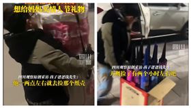 煙花,紙殼,口紅,媽媽