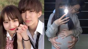 重川茉彌,前田俊,懷孕,小孩,未成年