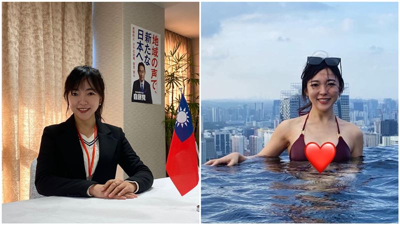 美女議員比基尼照拜年！好身材炸出網暴動
