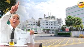 ▲長春集團聯合創辦人林書鴻以67億美元，登上台灣第四大富豪。（圖／CTWANT、翻攝維基百科）