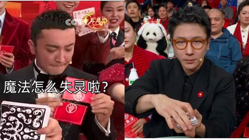 搞砸劉謙魔術　主持人回老家過年自曝現況
