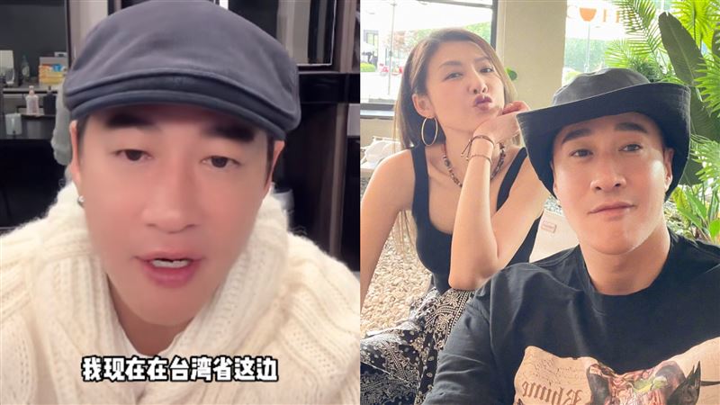 何潤東脫口台灣省　中國小粉紅讚立場正確