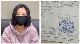  ▲網紅設計師張姍姍表示，原本2月14日她和公司員工一共20多人就要出發到富國島，現在連追退款都還追不到。痛批年代旅遊連機票根本都沒訂，還一直騙有訂。（圖／翻攝畫面）