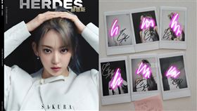 ▲LE SSERAFIM成員宮脇咲良。（圖／翻攝自X）