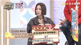 楊皓如在《小姐不熙娣》分享過年包紅包被抱怨的經歷。（圖／翻攝YT）