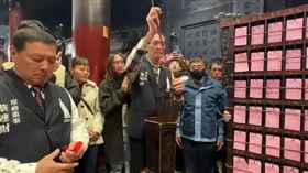北港朝天宮國運籤出爐！中上籤「福祿自有慶家門」　中秋後小心這1事。（圖／翻攝畫面）