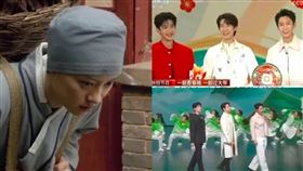 ▲白敬亭，楊紫。（圖／翻攝自微博）