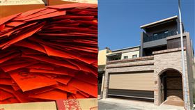 買16888福袋抽3千萬別墅不賣了！老闆曝「賣得不如預期」：開放退現金。（圖／翻攝自「尚申超商粉絲團」臉書）