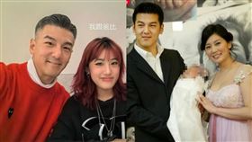 ▲賈靜雯，孫志浩，林若亞。（圖／翻攝自微博）