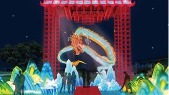 展期17天！2024新北燈會2／16登場