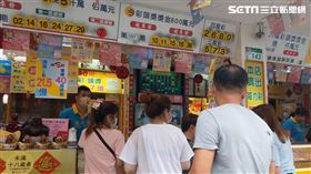 飛來發彩券行 彩券行 樂透 威力彩 大樂透 彩券 （圖／記者戴玉翔攝影）