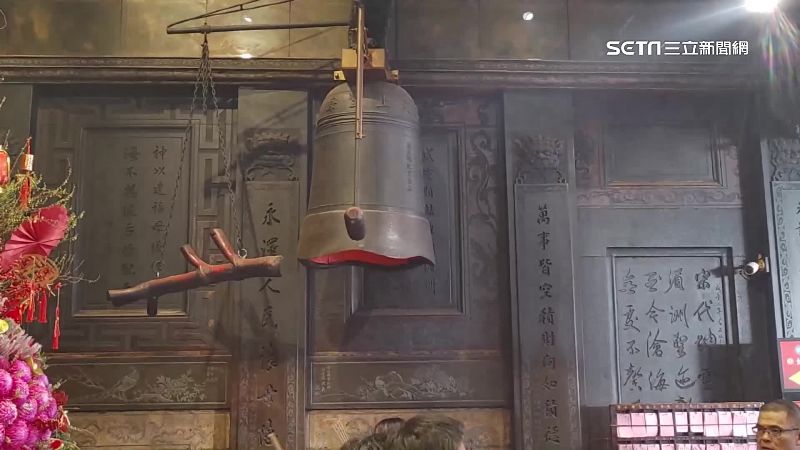 獨／改運法寶　朝天宮蓋鐘、南鯤鯓坎運箱