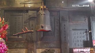 獨／改運法寶　朝天宮蓋鐘、南鯤鯓坎運箱