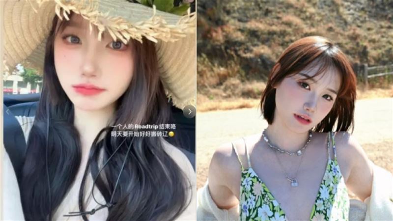 22歲正妹獨攀雪山失蹤！7天後被發現屍體