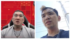 晚安小雞,館長,直播,詐騙,柬埔寨,凱博園區