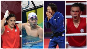 ▲陳念琴、王冠閎、連珍羚、甘家葳。（組合圖／中華奧會、記者劉彥池攝影）