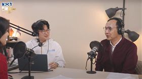 朱立倫喊話年輕人，國民黨空位很多，歡迎加入。 (翻攝中國國民黨KMT YT)