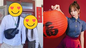 ▲王心凌。（圖／翻攝自臉書）