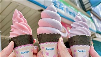 情人節優惠！霜淇淋、咖啡、手搖飲買1送1