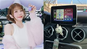 ▲YouTuber瑀熙。（圖／翻攝自IG）