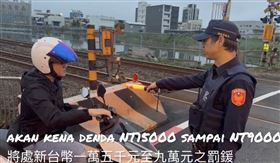 花蓮鐵警創新外語多元宣導　守護外籍移工安全（圖／記者呂彥攝影）