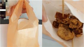 新竹年貨大街雞腿酥（圖／翻攝自「新竹爆料公社」臉書）