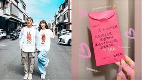 ▲Junior（韓宜邦）和林萱瑜。（圖／翻攝自IG）