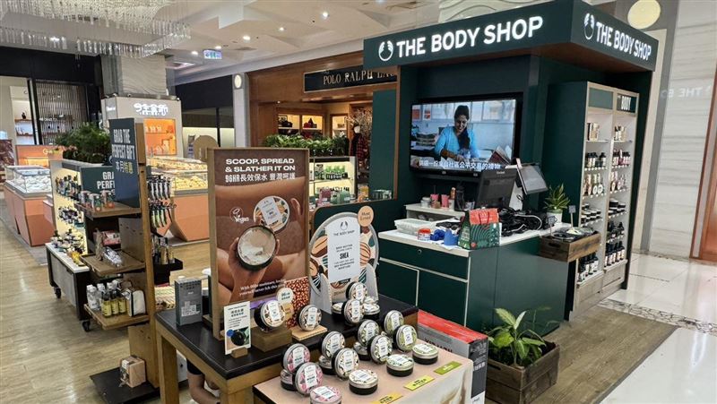 The Body Shop宣告破產　2千員工面臨失業