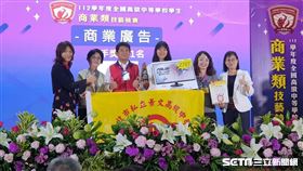 勇奪紅點設計獎保送國立大學-高芯悅／翻攝畫面