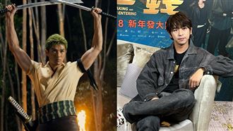 最帥索隆被爆耍大牌！陳柏霖親上火線