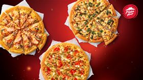 必勝客披薩,必勝客提供