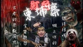 網紅「晚安小雞」。（圖／翻攝自晚安小雞）