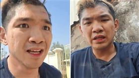 晚安小雞,柬埔寨,詐騙園區,警方,財經網美,胡采蘋,黑道,毀謗