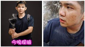 ▲柬埔寨西港省長在臉書上發文尋找「晚安小雞」，事後經證實「晚安小雞」正被柬埔寨警方拘留、偵訊。（圖／翻攝自西港省長Kuoch Chamroeun臉書專頁）