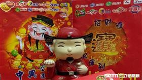 ▲彩券。（示意圖／記者唐家興攝影）