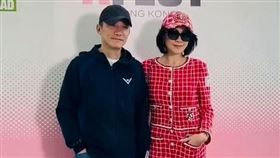 劉嘉玲、梁朝偉。（圖／翻攝劉嘉玲微博）