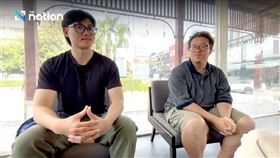 台灣大學生泰國創業「凶宅認證師」引關注（圖／翻攝自民族報）