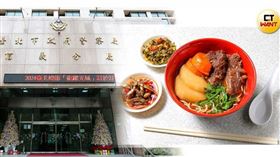 以油花較多的牛肋條烹製而成的牛肉麵，加上自家炒製酸菜和小魚乾辣椒是超級絕配，團膳一碗僅70元秒殺市面上牛肉麵。