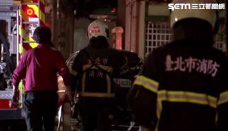 萬華公寓火警1死　警疏散7人起火原因待查
