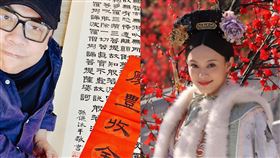 ▲蔡康永。（圖／翻攝自臉書）