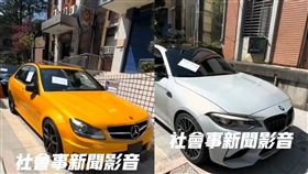 新北市,坪林,北宜公路,賓士,BMW,