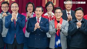 ▲國民黨主席朱立倫、前總統馬英九、國民黨立院黨團總召傅崐萁出席國民黨新春團拜（圖／國民黨提供）