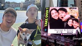 胡宇威陳庭妮。（圖／翻攝自胡宇威、georgehutiefan IG）