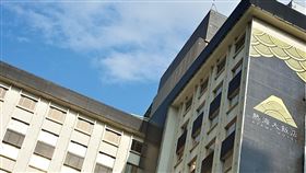 北投熱海溫泉大飯店今天下午透過臉書粉專發出公告表示，將於113年2月29日結束營業。（圖／翻攝自北投熱海溫泉大飯店網站）