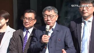 2026地方選舉有望藍白合？柯文哲這樣說