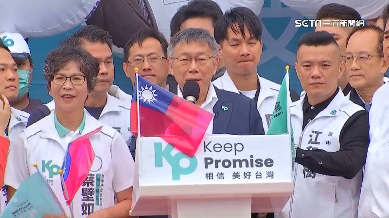 憂蔡壁如盧秀燕走近？柯：入團隊本要合作