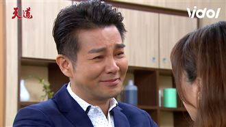 開春無預警當爸爸　天道謝承均雙喜臨門了