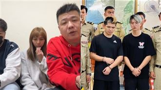 小雞老婆、老闆遭疑共犯！神秘團隊被起底