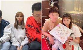 晚安小雞,阿鬧,愛婆,傑哥,柬埔寨,共犯,倫家會怕