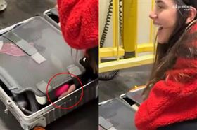 出國行李箱怪音狂響　開箱驚見姊夫狂震動(圖/翻攝微博)
